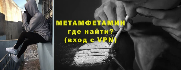 mix Верхний Тагил