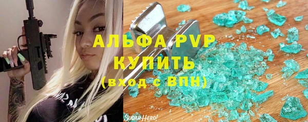 mix Верхний Тагил